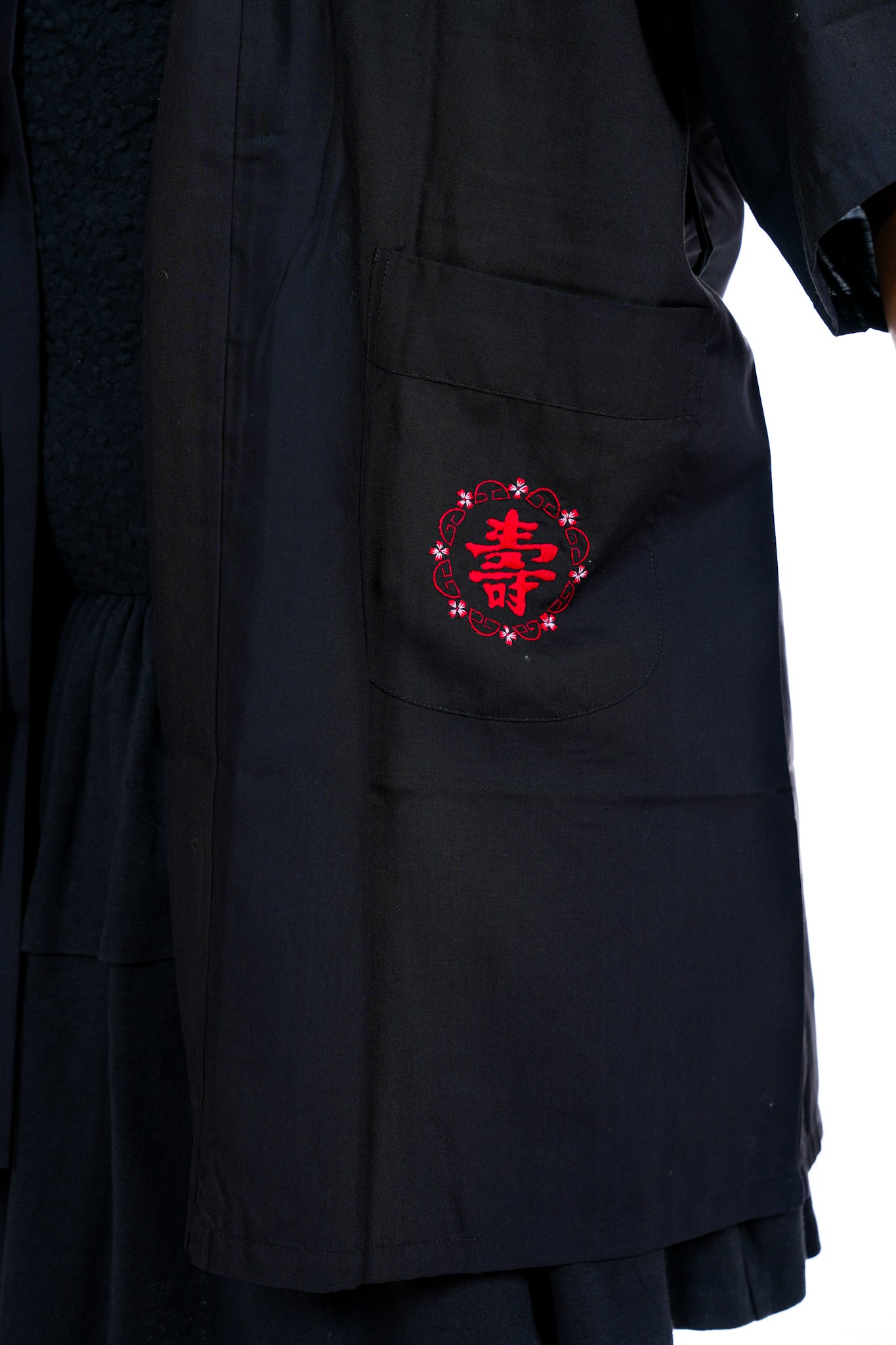 1970's Health Black Kimono